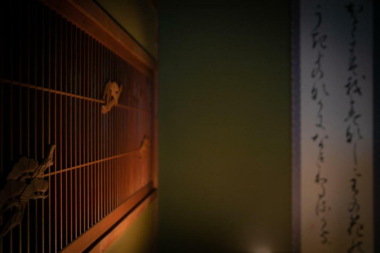 Kikaku Ryokan เบ็ปปุ ภายนอก รูปภาพ