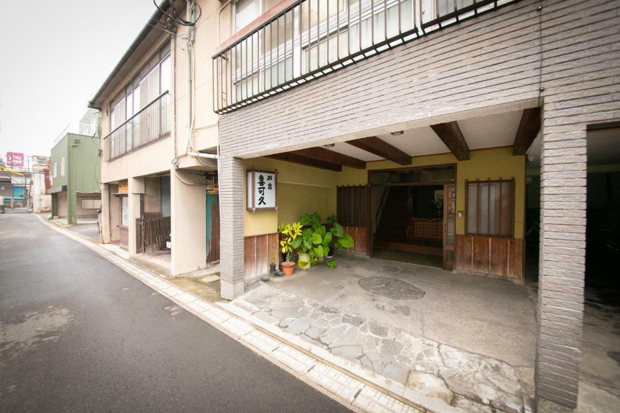 Kikaku Ryokan เบ็ปปุ ภายนอก รูปภาพ